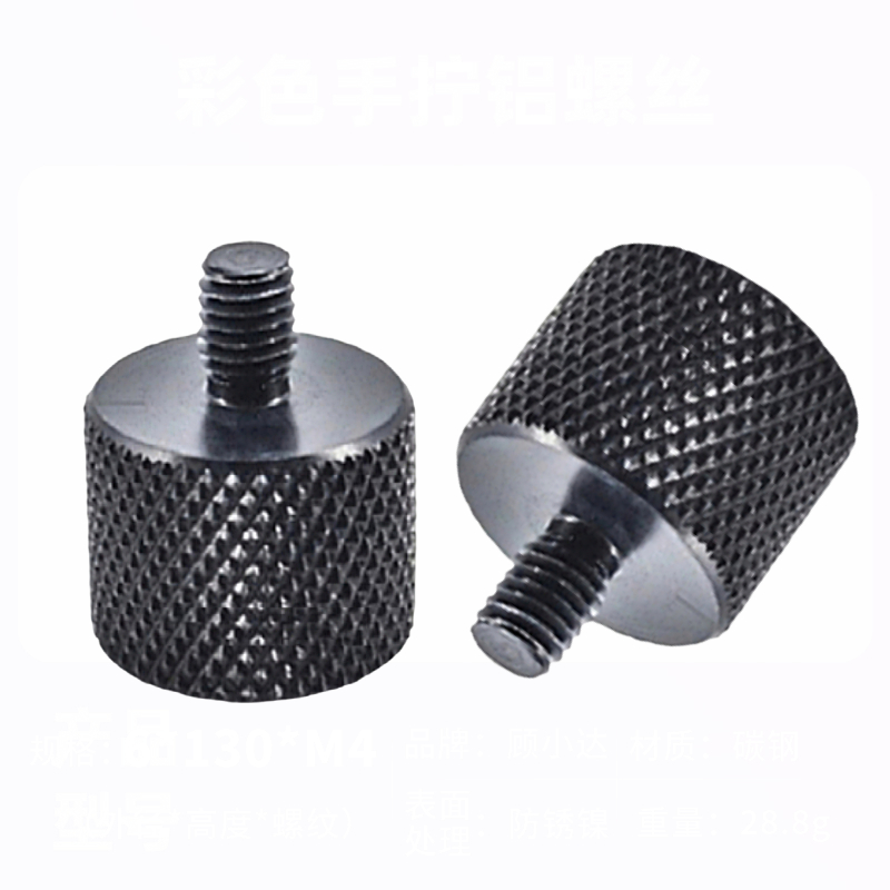 Écrou de conversion M4 M5 M6 M - Cam Lock Nut avis et prix