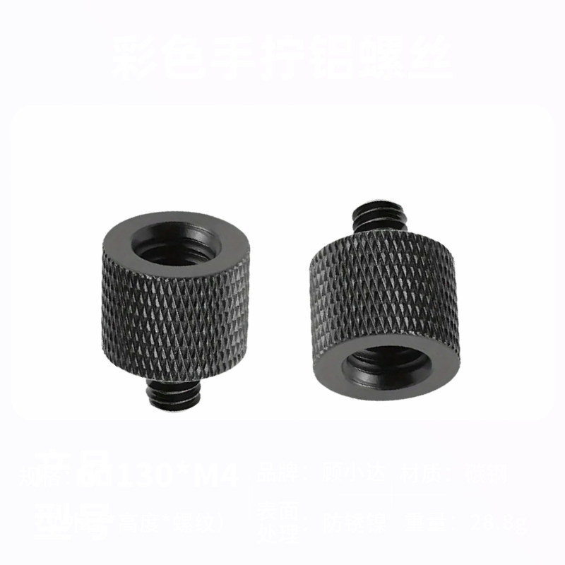 Écrou de conversion M4 M5 M6 M - Cam Lock Nut avis et prix